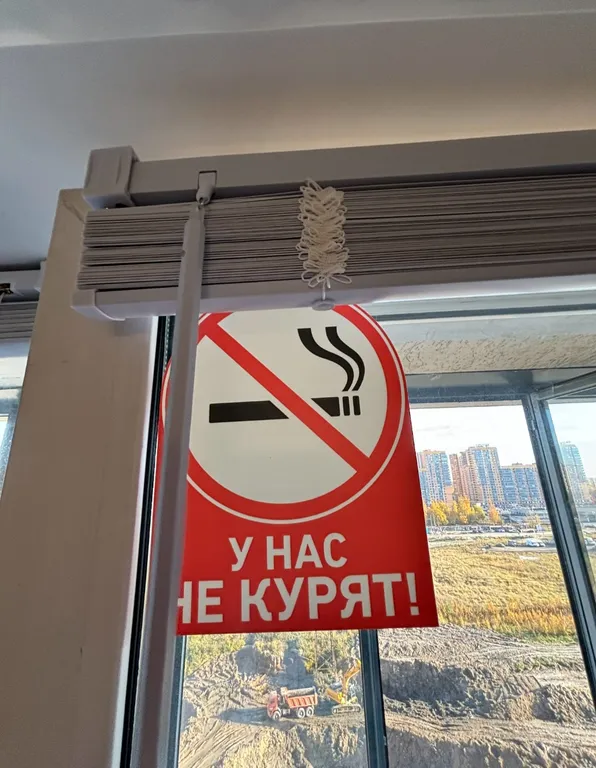 Уютная студия прямо у метро