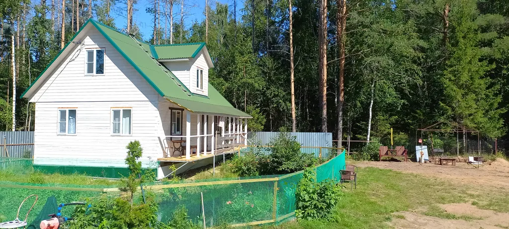 Семейный отдых