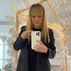 Катерина