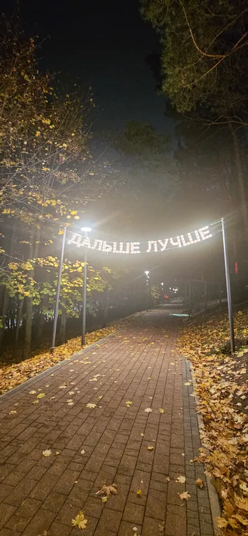 Уютная квартира для отдыхающих