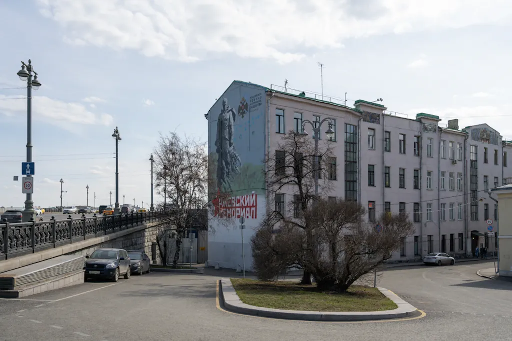 Квартира Квартира Апартамент Сердце столицы — Москва