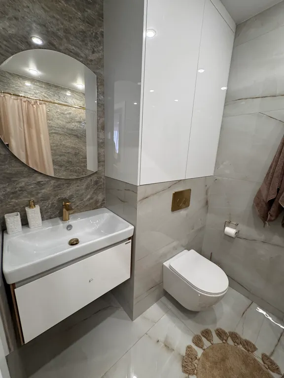 Новейшая квартира