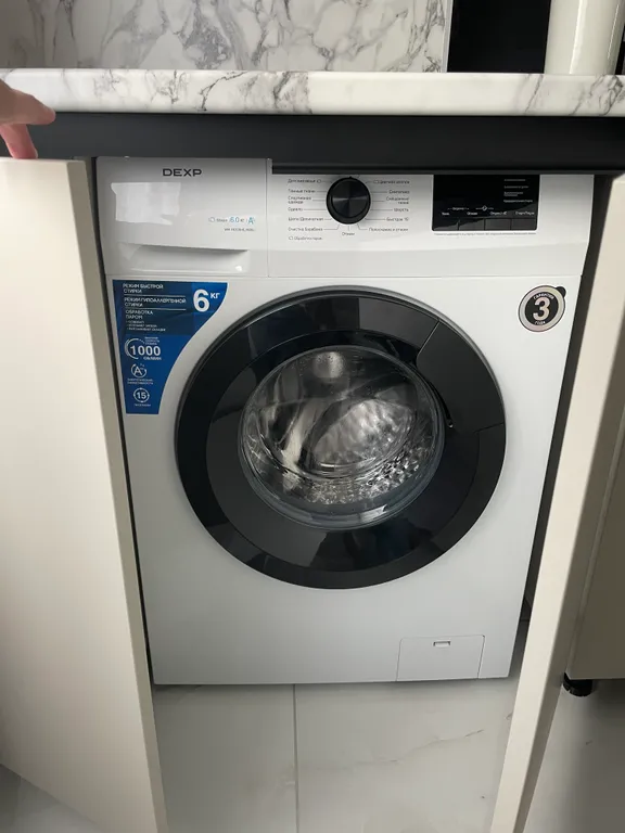 Квартира для вашего отдыха