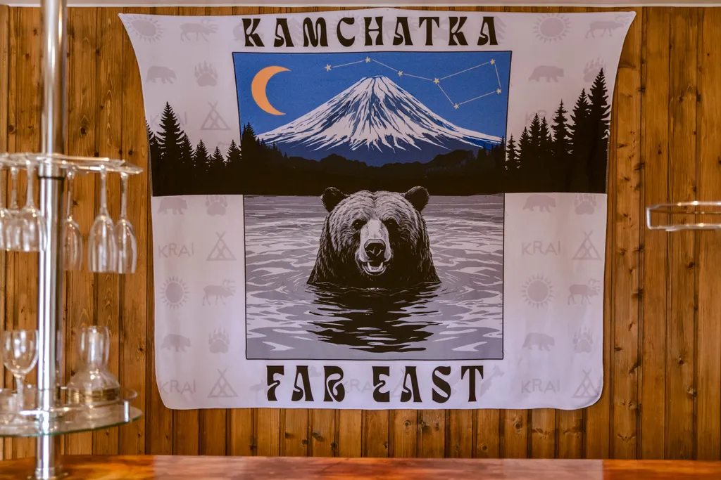 Квартира SAS 3-к Дух Камчатки