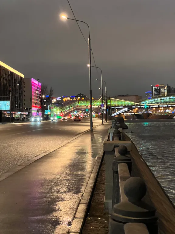 Квартира 4-комнатная Квартира — Москва