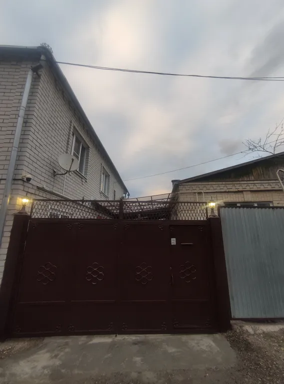 Уютный дом c видом на гору Машук