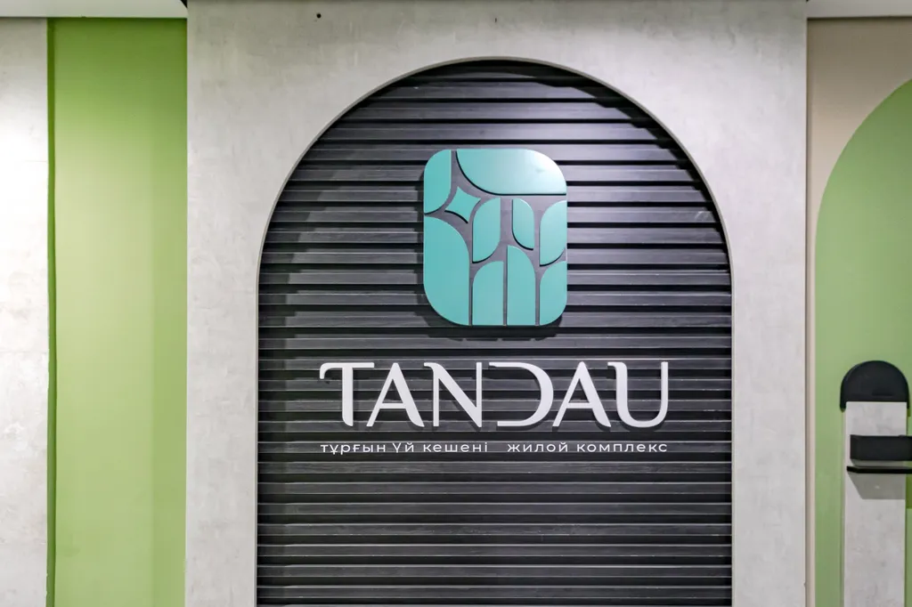 Апартаменты в центре города