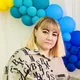 Надежда