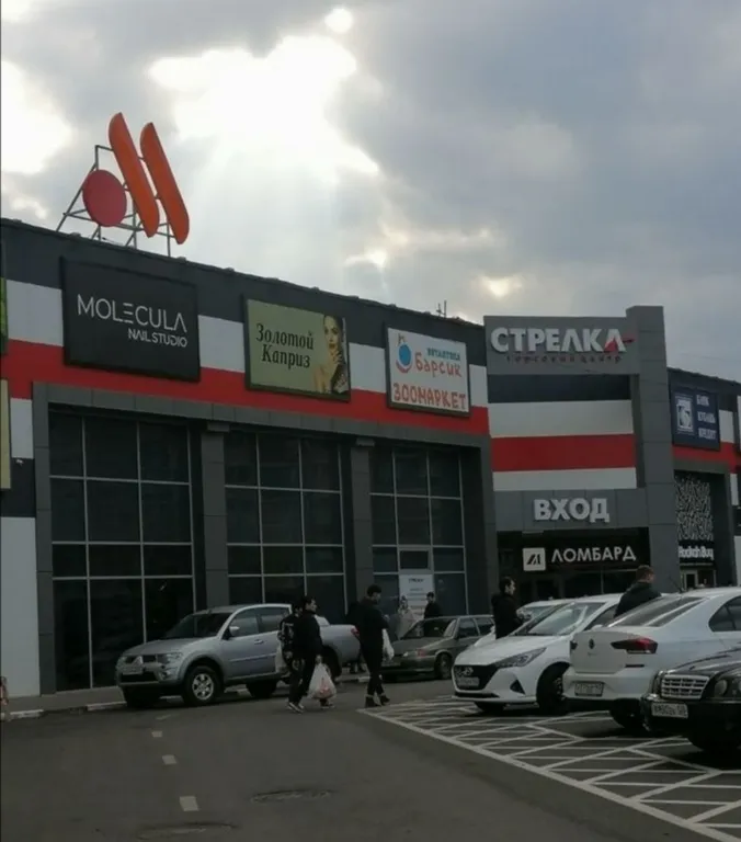 Квартира Уютная квартира, оформленная с душой — Краснодар