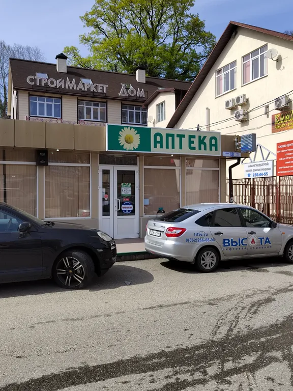 Студия в центре