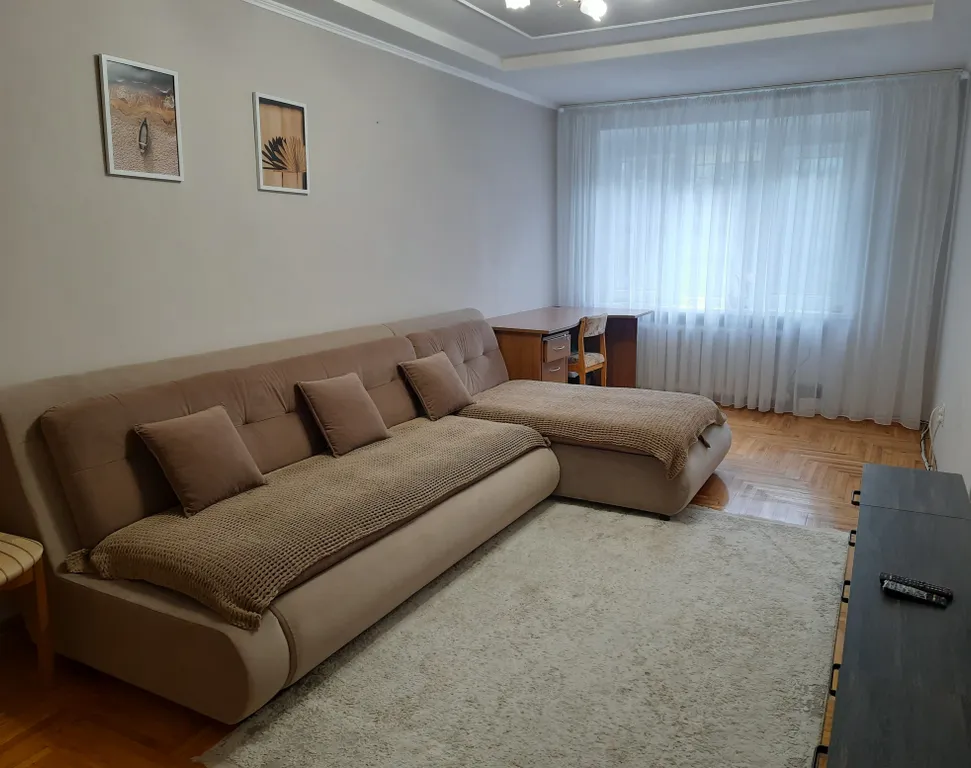 Уютная квартира