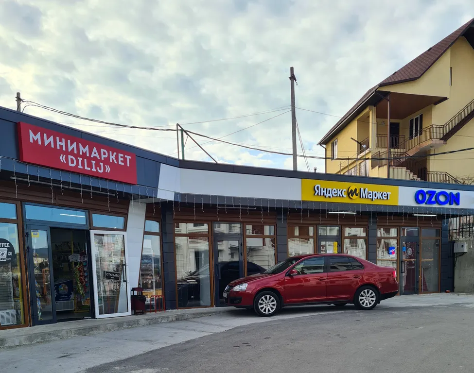 Квартира Квартира Студия у моря — Адлер