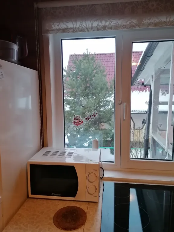 Приют горнолыжника