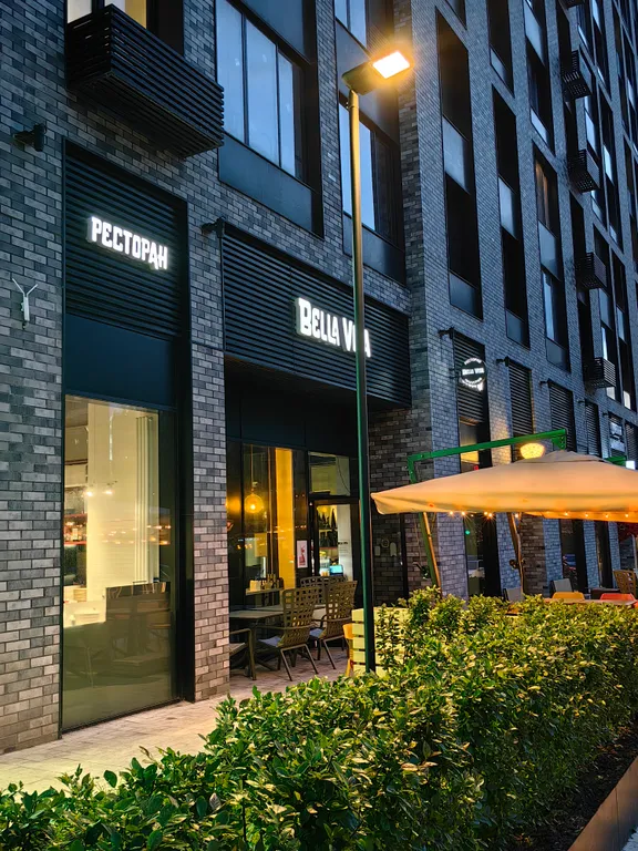 Квартира Стильная двухкомнатная квартира в жк Настоящее — Москва