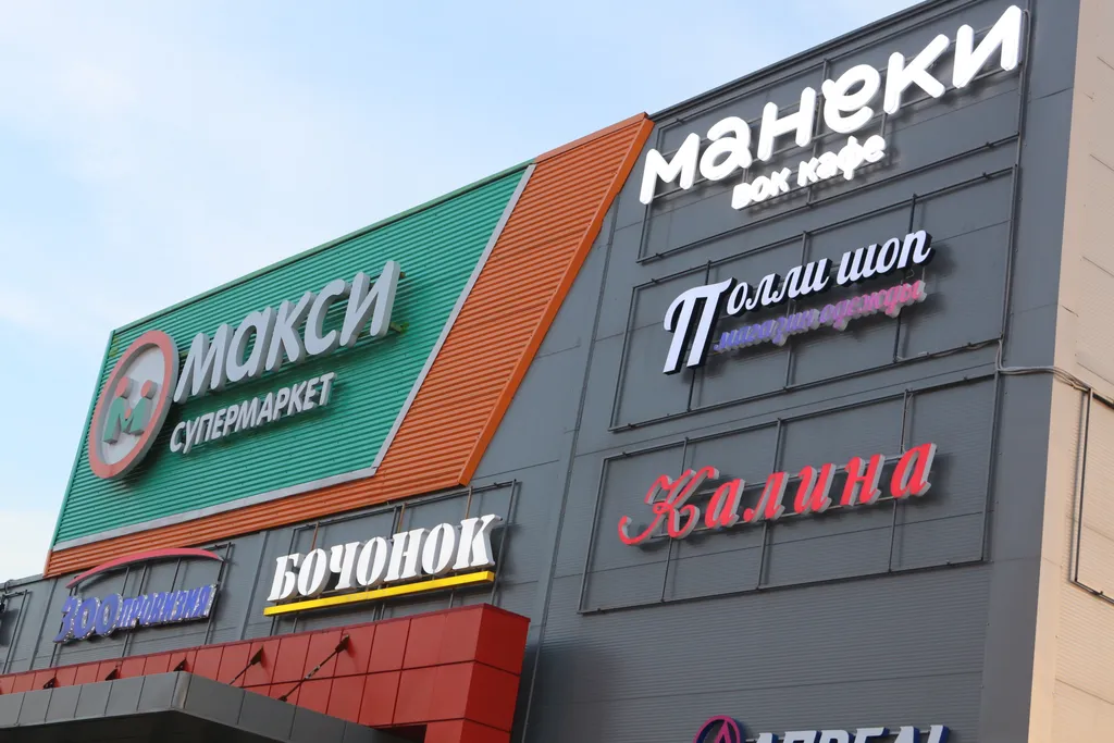 NiceAparts Уютная квартира с кондиционером в новом безопасном районе