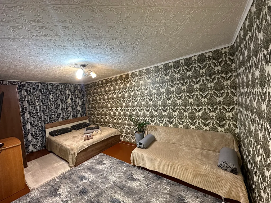 Квартира уютная