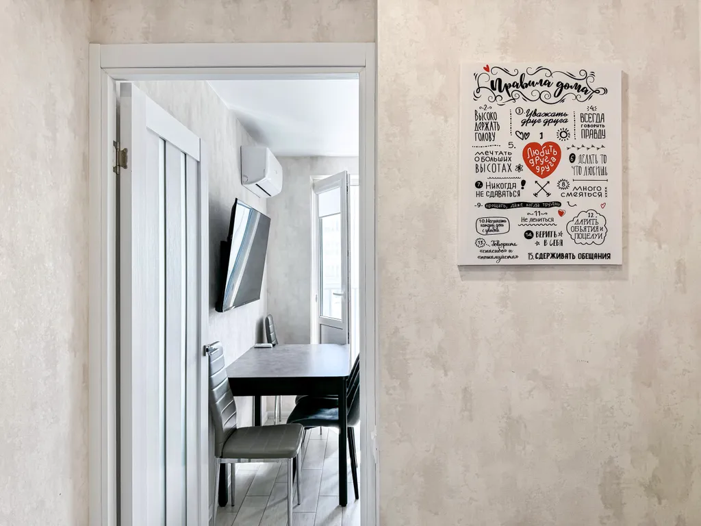 Квартира Апартаменты Монако 24 ЖК Морская Горгиппия 105 — Анапа