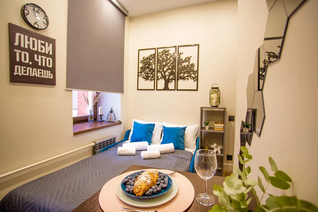 Квартира Квартира Cozy Aparts on Baumanskay — Москва