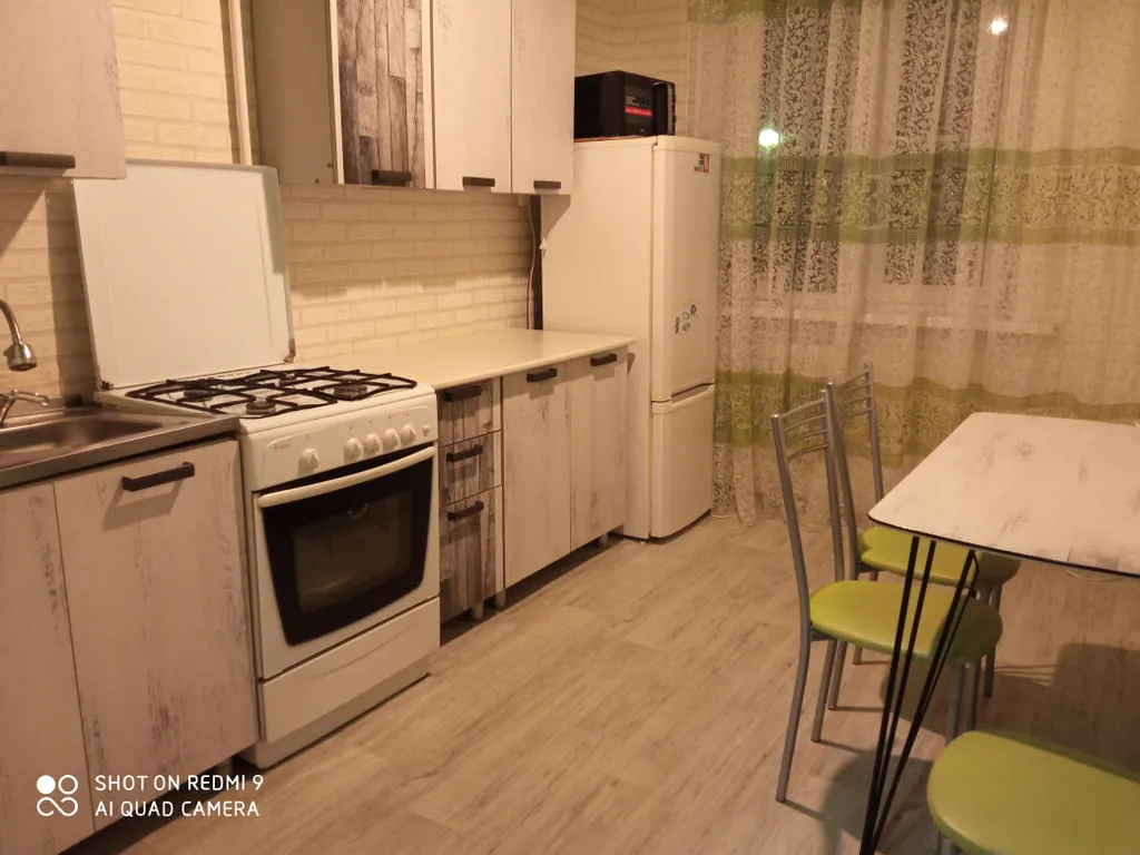 3-комнатная Квартира