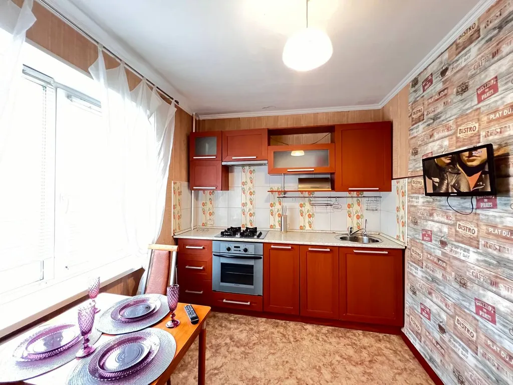 Однокомнатная квартира, центр