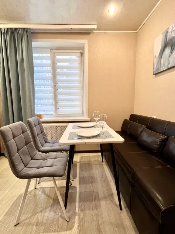 Современная квартира