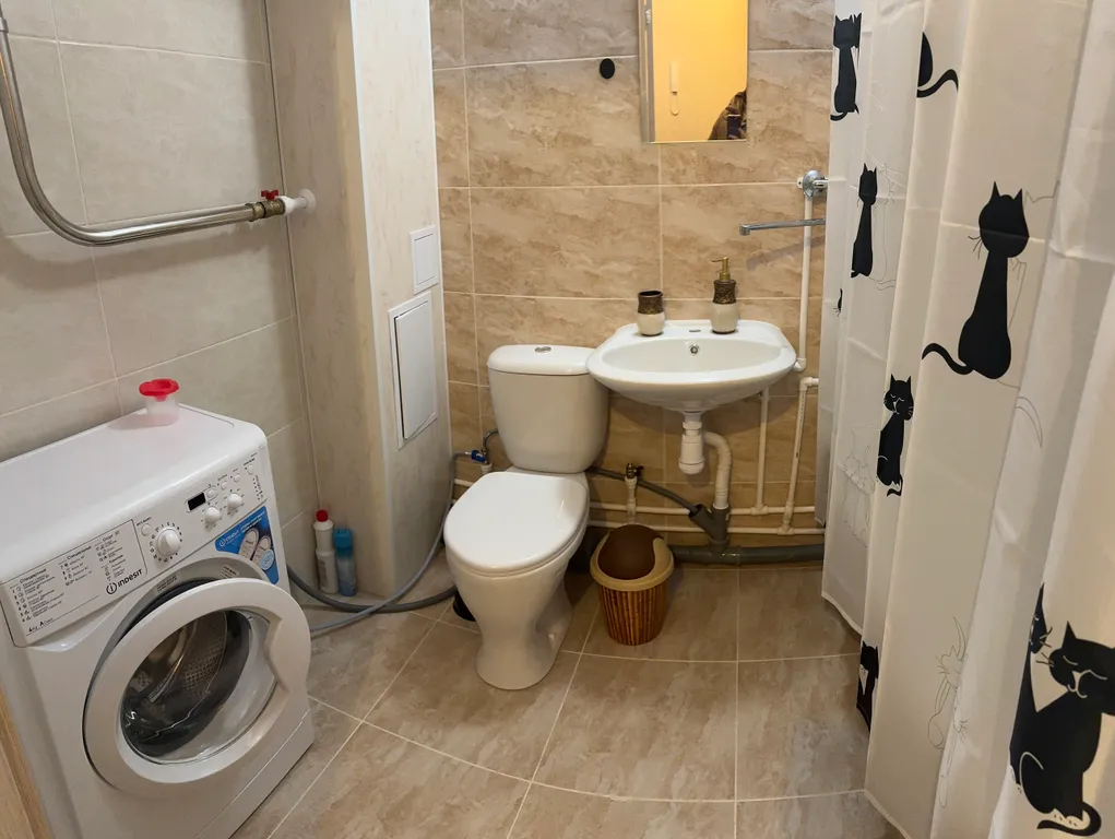 Уютная квартира