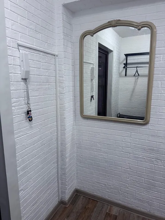 Доступная квартира