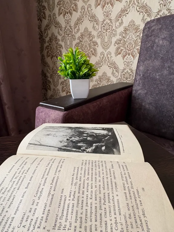 Однокомнатная квартира с уютным балконом