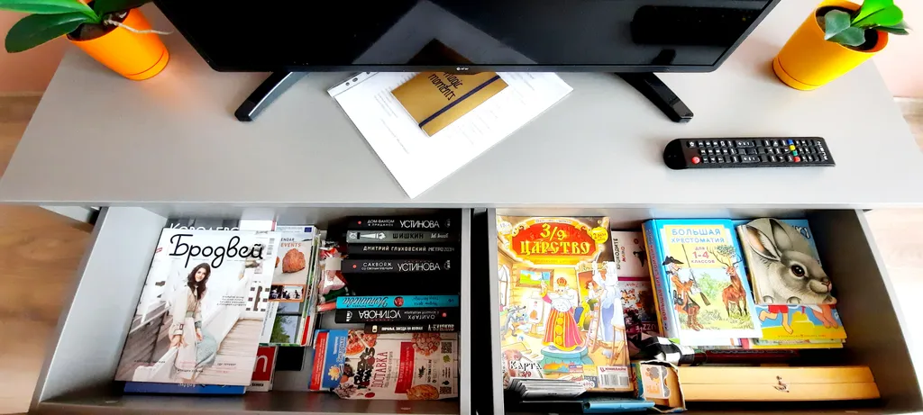 Любимые апартаменты