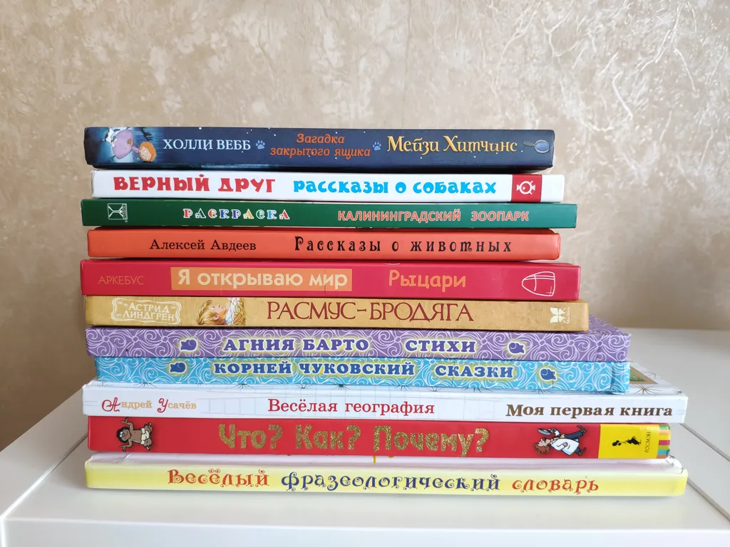 Квартира Кквартира у моря — Зеленоградск