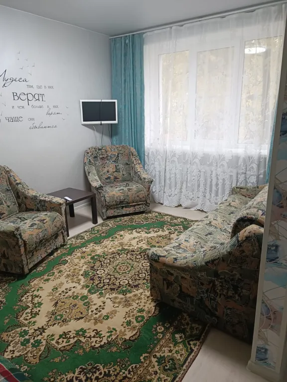 Квартира 1-комнатная Квартира — Великий Новгород