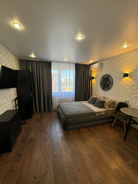 Уютная студия