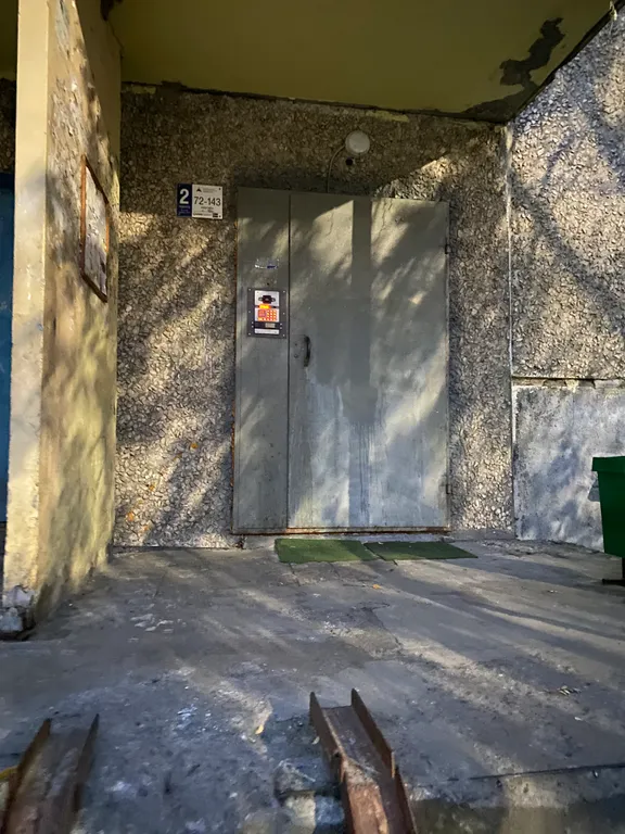 Новая уютная квартира