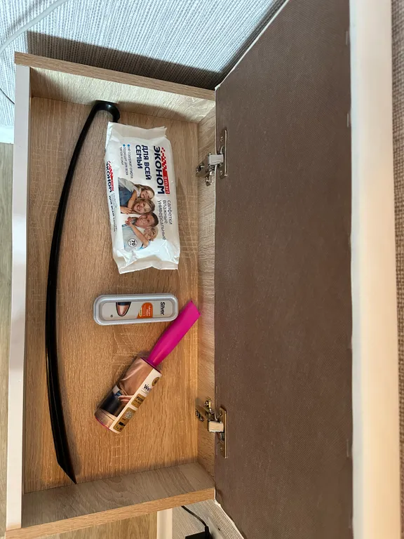 Уютная студия