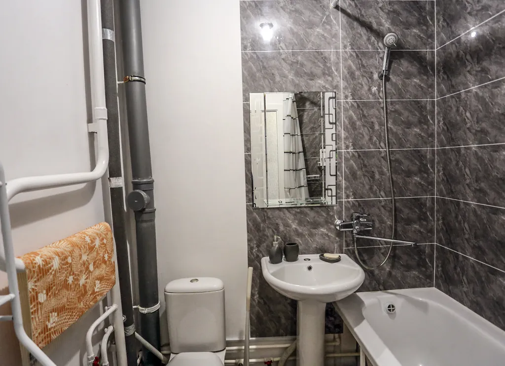 Уютная квартира