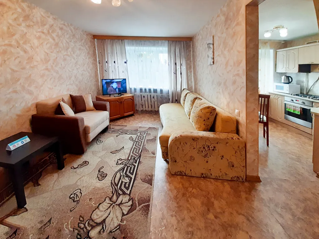 Уютная квартира