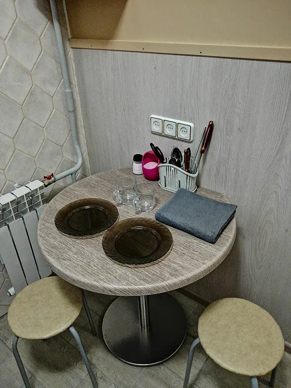 Самый центр