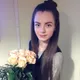 Виктория