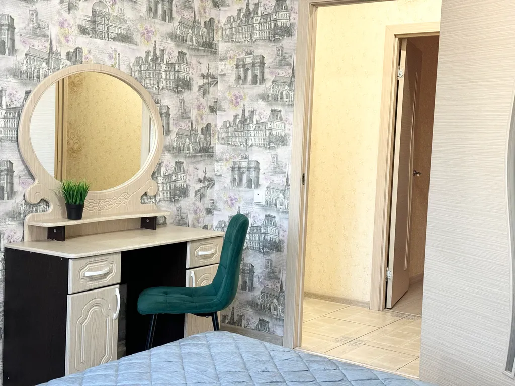 Уютная квартира в центре рядом с ТРЦ Аура