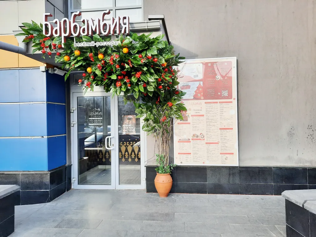 Квартира Уютная квартира у метро Парк Культуры, парковка, Wi-Fi — Нижний Новгород