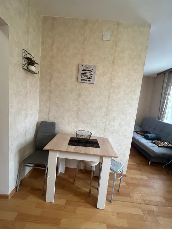 Уютная квартира для семьи