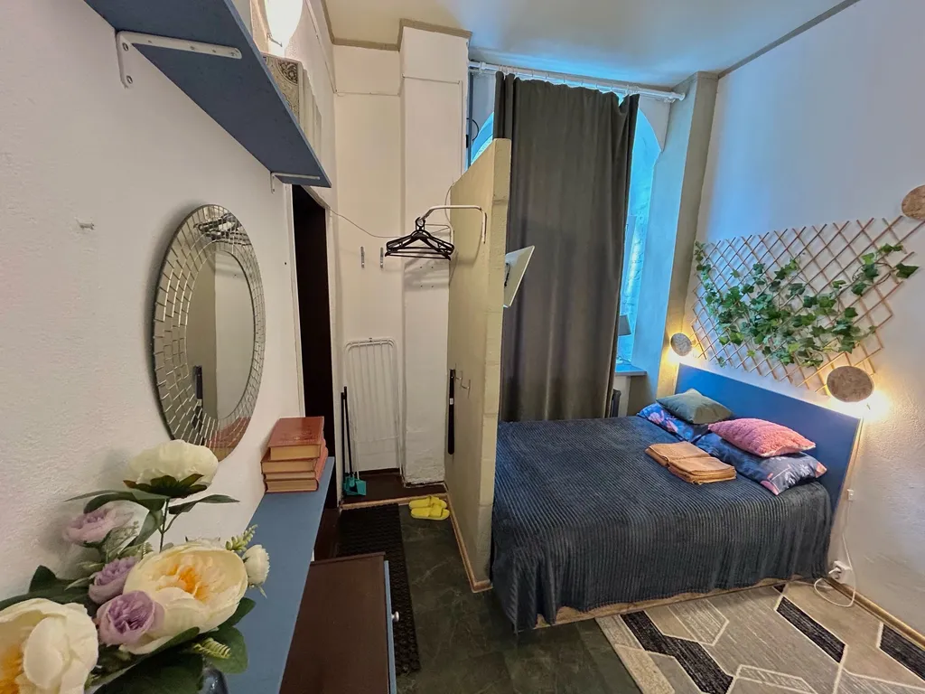 Уютная студия