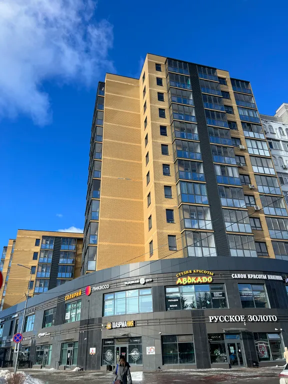 Студия бизнес-класса рядом с тц бум-сити с дистанционным заселением