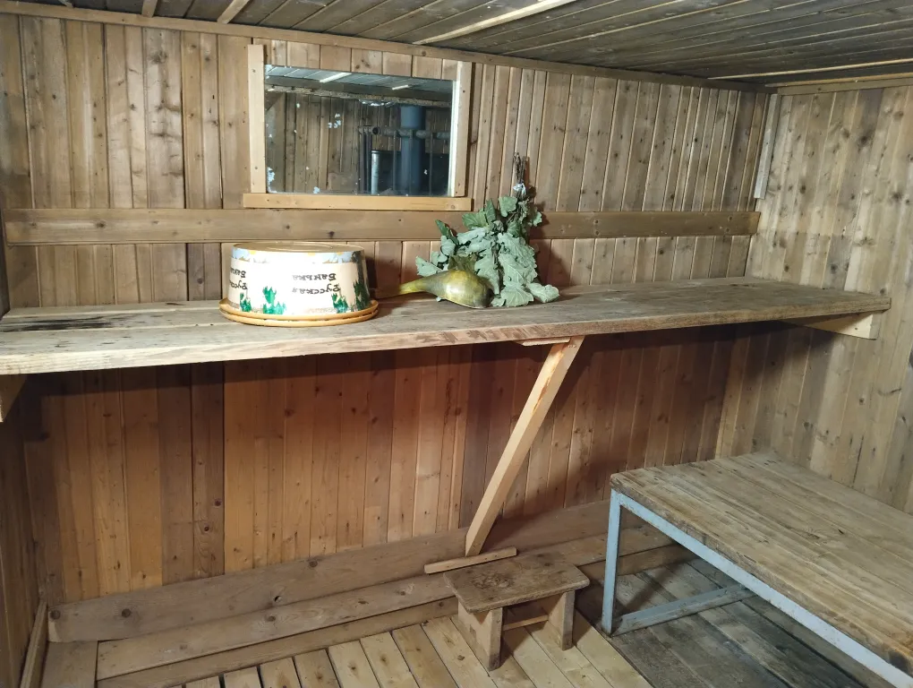 Фруктовый домик