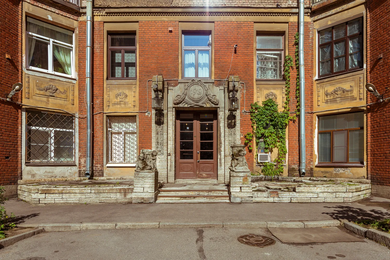 Парадная 