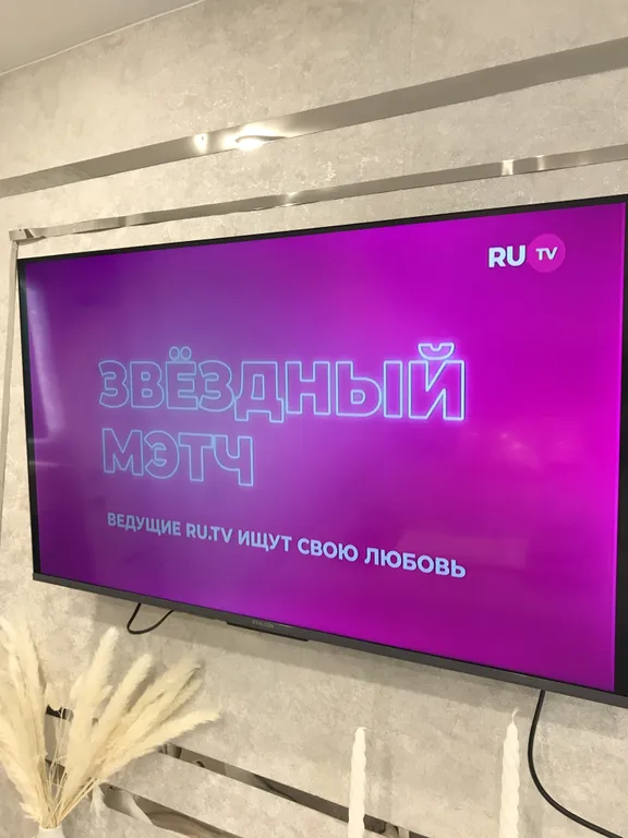 Современная шикарная с новым дизайнерским ремонтом квартира