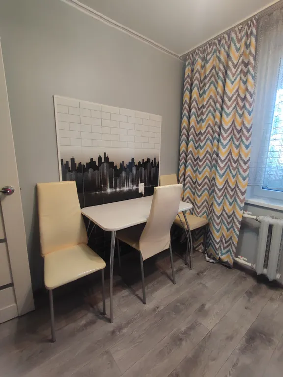 Уютная квартира