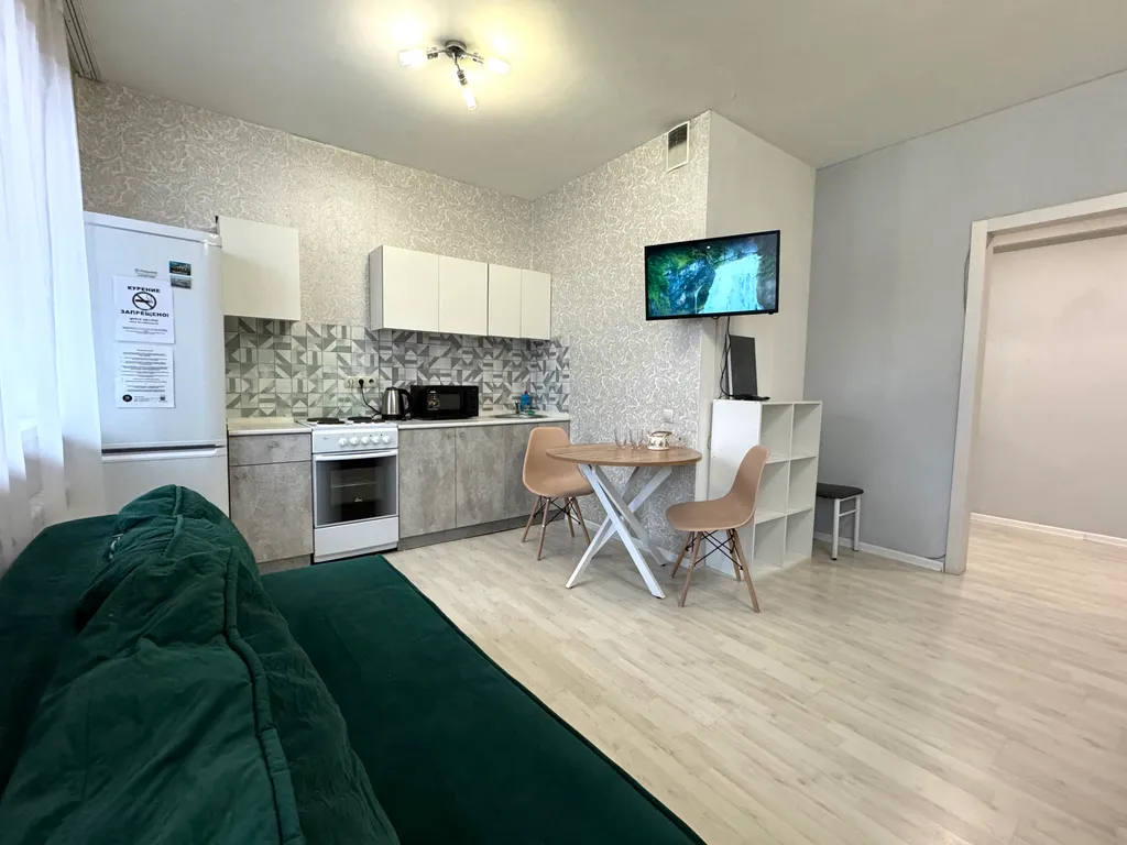 Студия в аэропорту