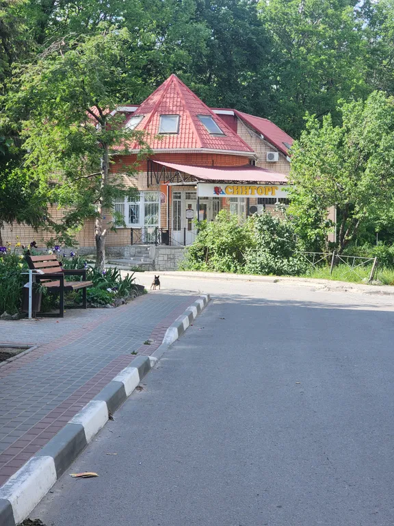 Уютная 2-комнатная квартира