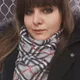 Алина